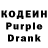 Codein Purple Drank Vidma X