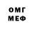 Amphetamine Premium melboy