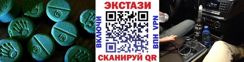 Купить  Тейково  Ecstasy Punisher 