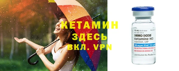 меф VHQ Алексеевка